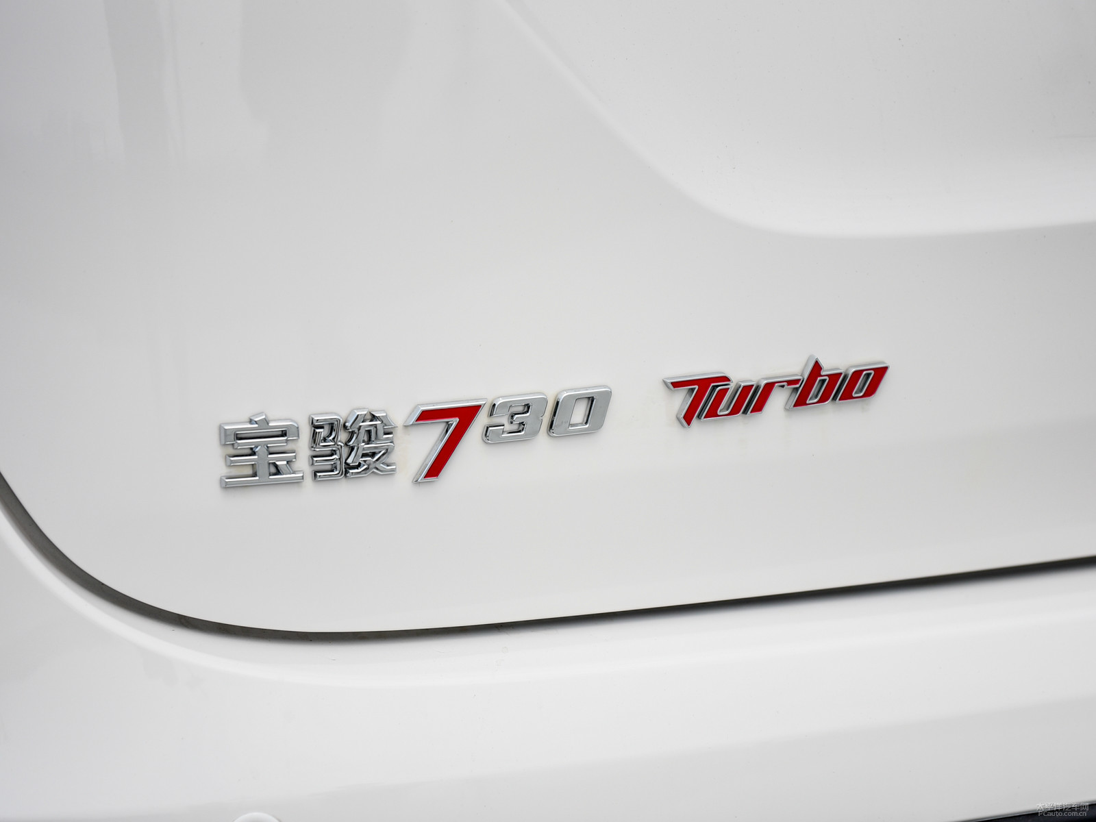 寶駿730外觀高清大圖