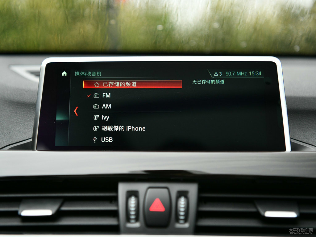 Vʯ׌RX1Դп؃DƬ