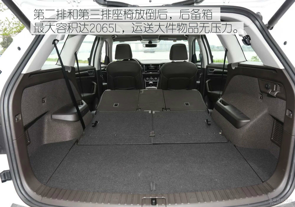 標(biāo)致5008圖片