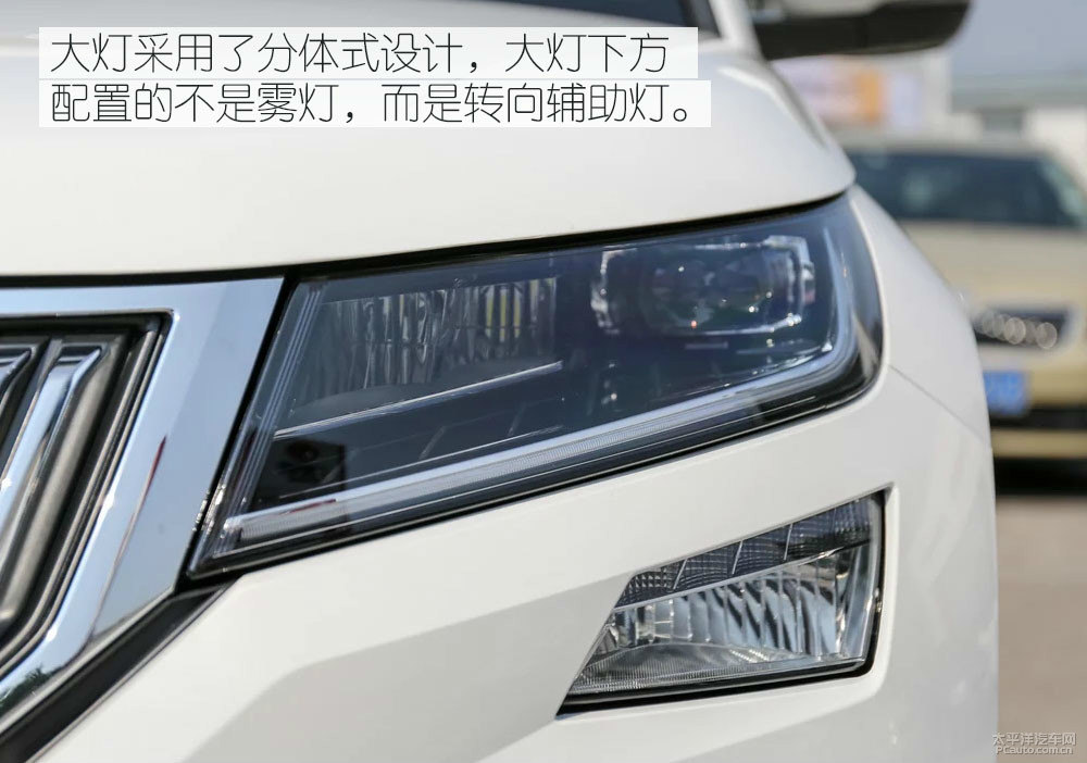標(biāo)致5008圖片