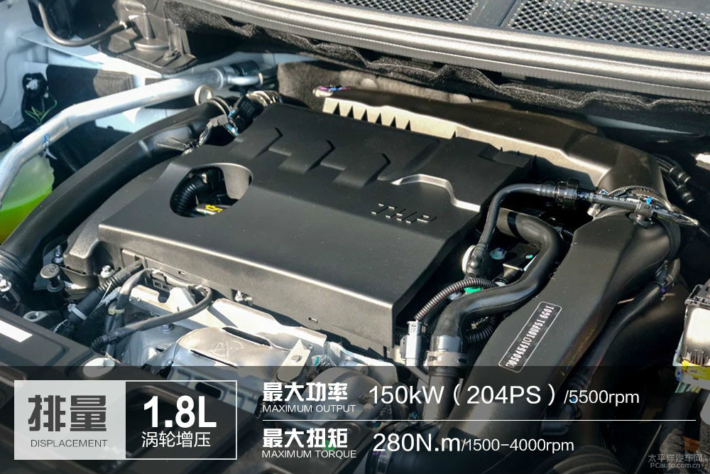 標致5008圖片