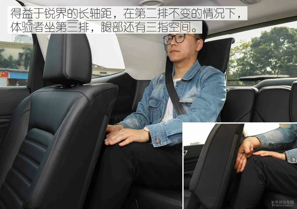 標(biāo)致5008圖片
