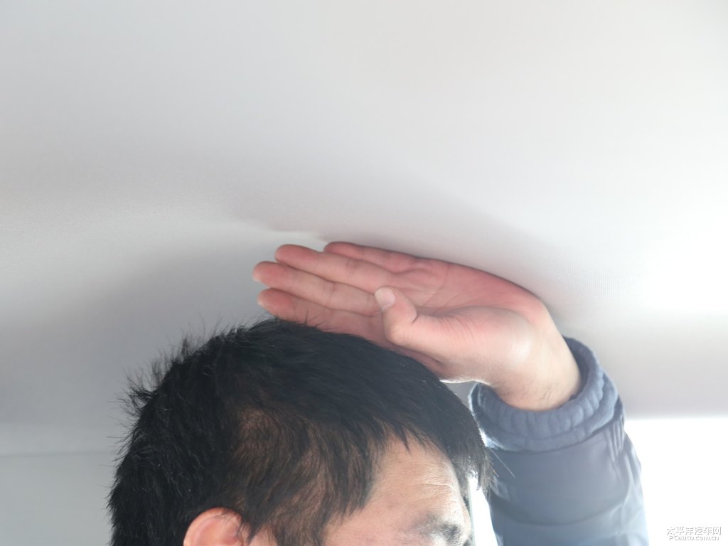 活力金途鎧駕乘空間空間圖片