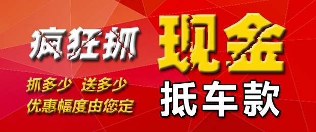 中联人口号_计划生育标语雷人口号(3)