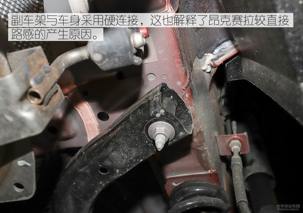 馬自達(dá)3 昂克賽拉圖片