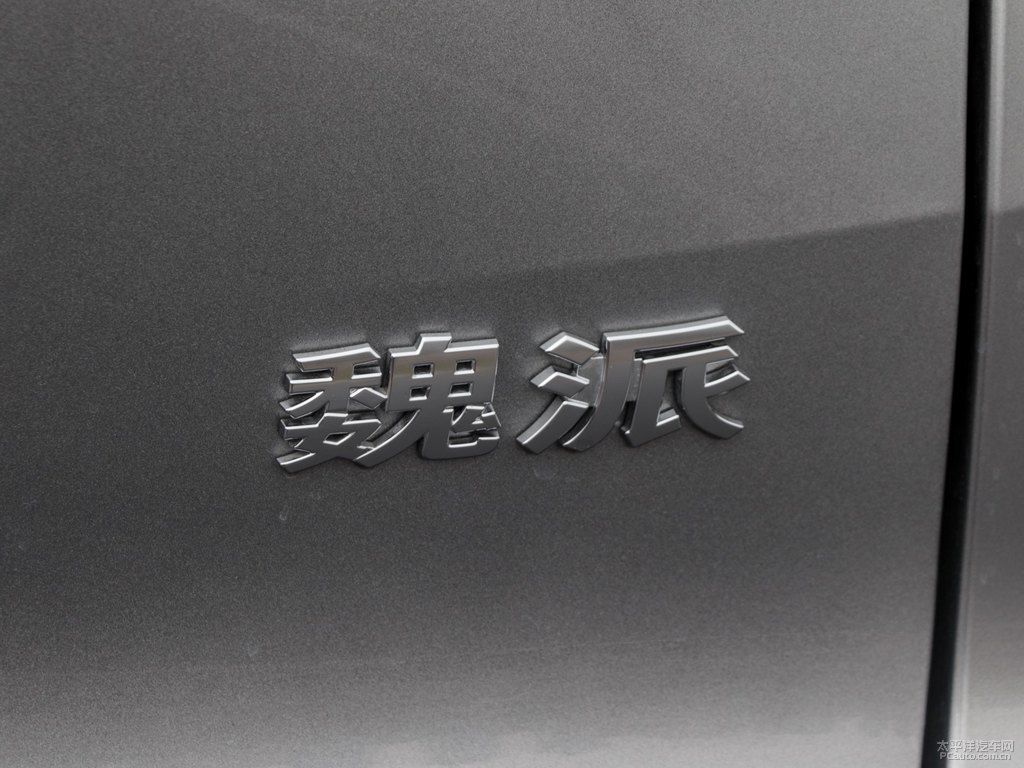艾爾斯灰魏牌 VV7車尾外觀圖片