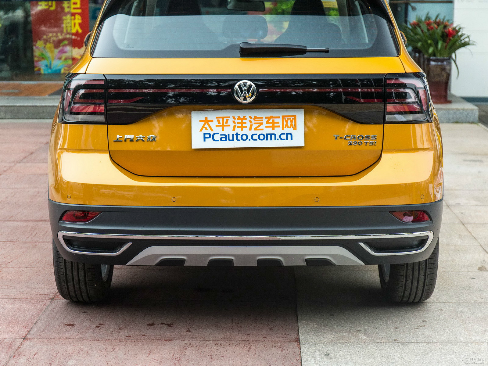 途鎧外觀高清大圖