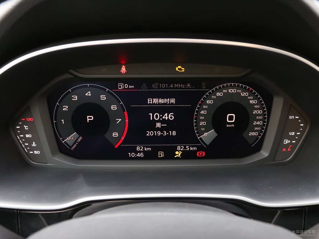 探戈紅奧迪Q3中控內(nèi)飾圖片
