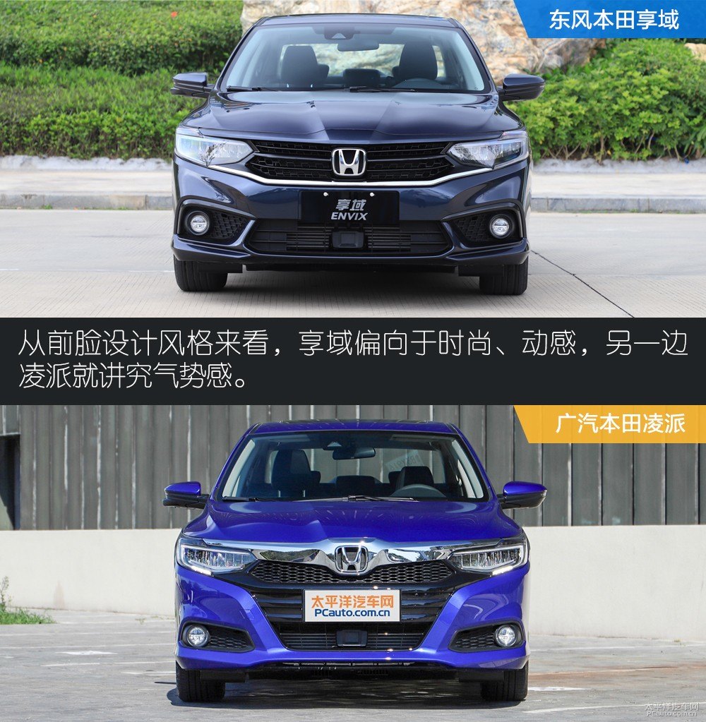 享域圖片