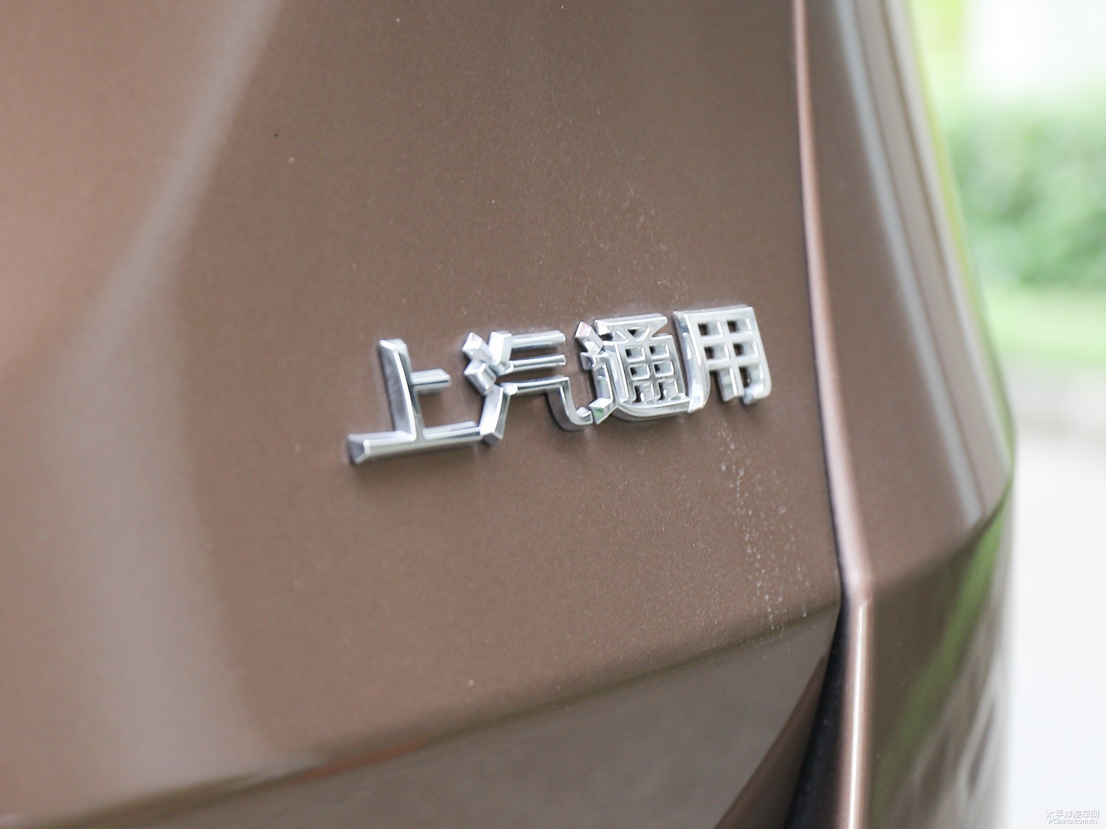 別克GL8外觀高清大圖