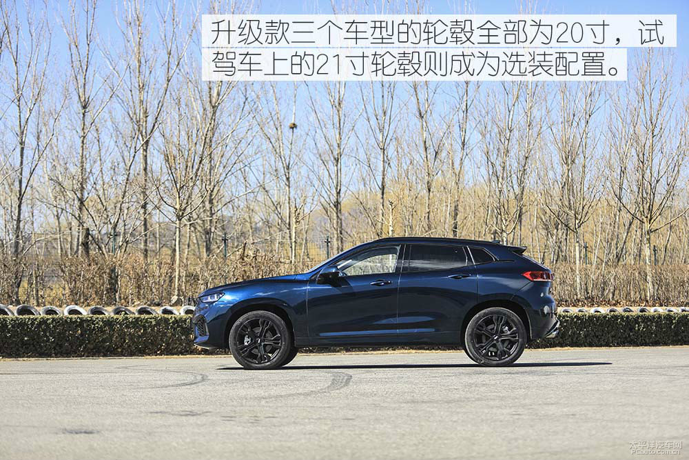 魏牌 VV7圖片