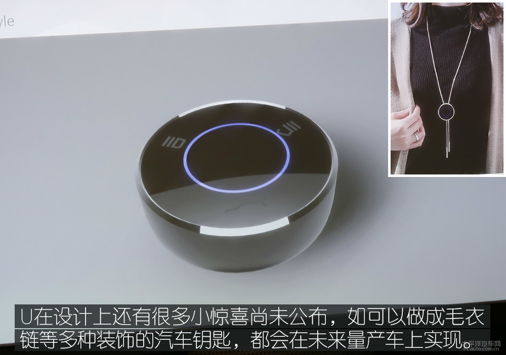 哪吒Eureka 01圖解高清大圖