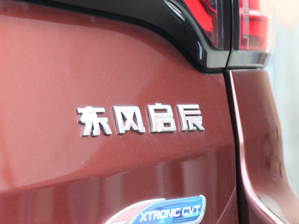 朝霞紅啟辰T70車尾外觀圖片