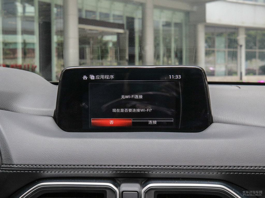 馬自達(dá)CX-5中控內(nèi)飾圖片