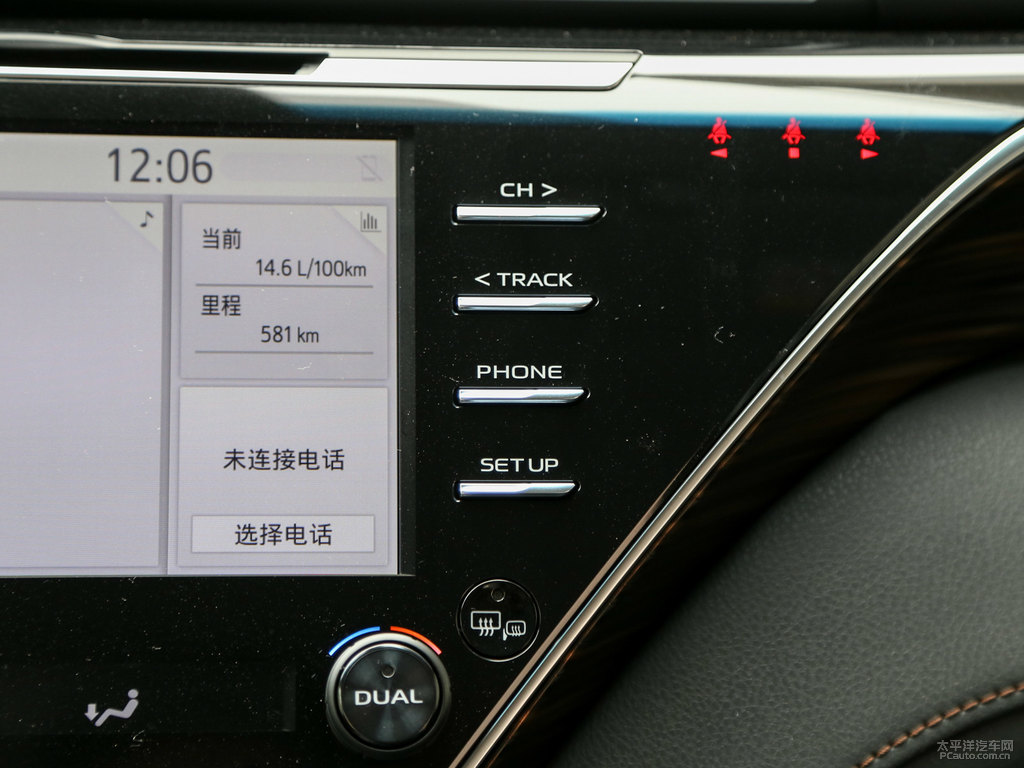 歐泊銀凱美瑞中控內(nèi)飾圖片