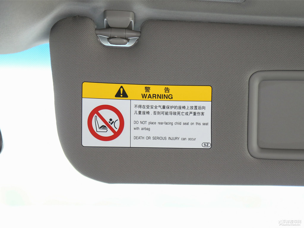 歐泊銀凱美瑞車廂內(nèi)飾圖片