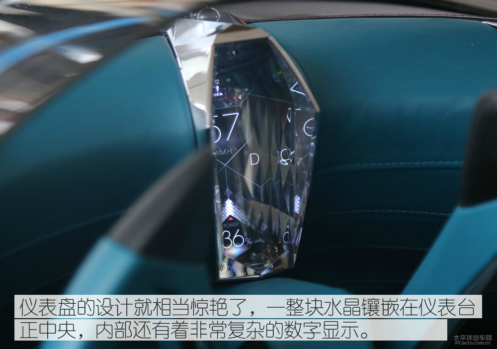 X E-Tense圖解高清大圖