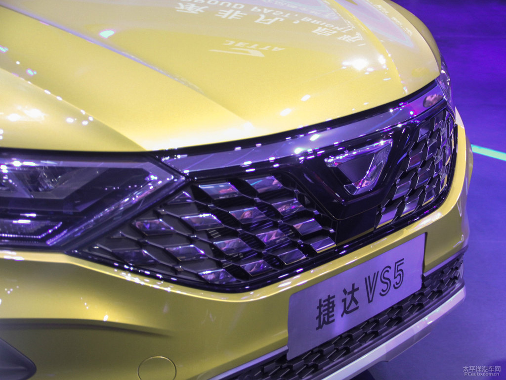 檸檬金捷達VS5車頭外觀圖片