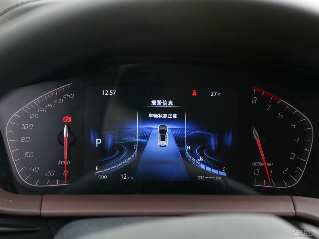 閃光炫彩橙黃長(zhǎng)安CS15中控內(nèi)飾圖片