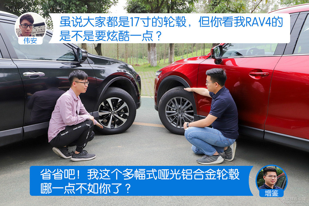 馬自達(dá)CX-5圖片