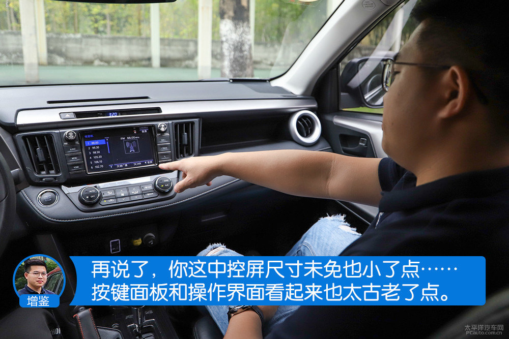 馬自達(dá)CX-5圖片