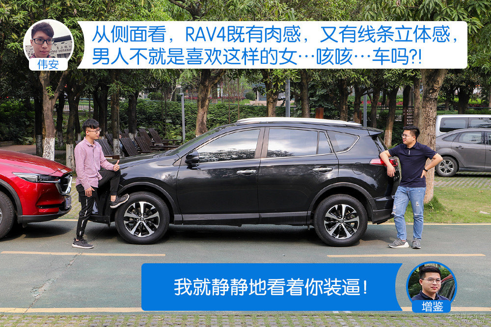 馬自達(dá)CX-5圖片
