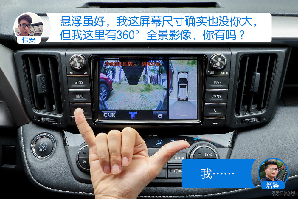 馬自達(dá)CX-5圖片