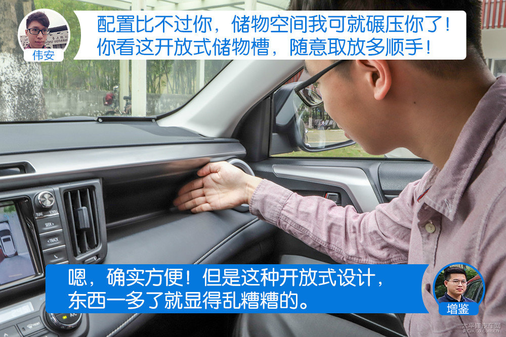馬自達(dá)CX-5圖片