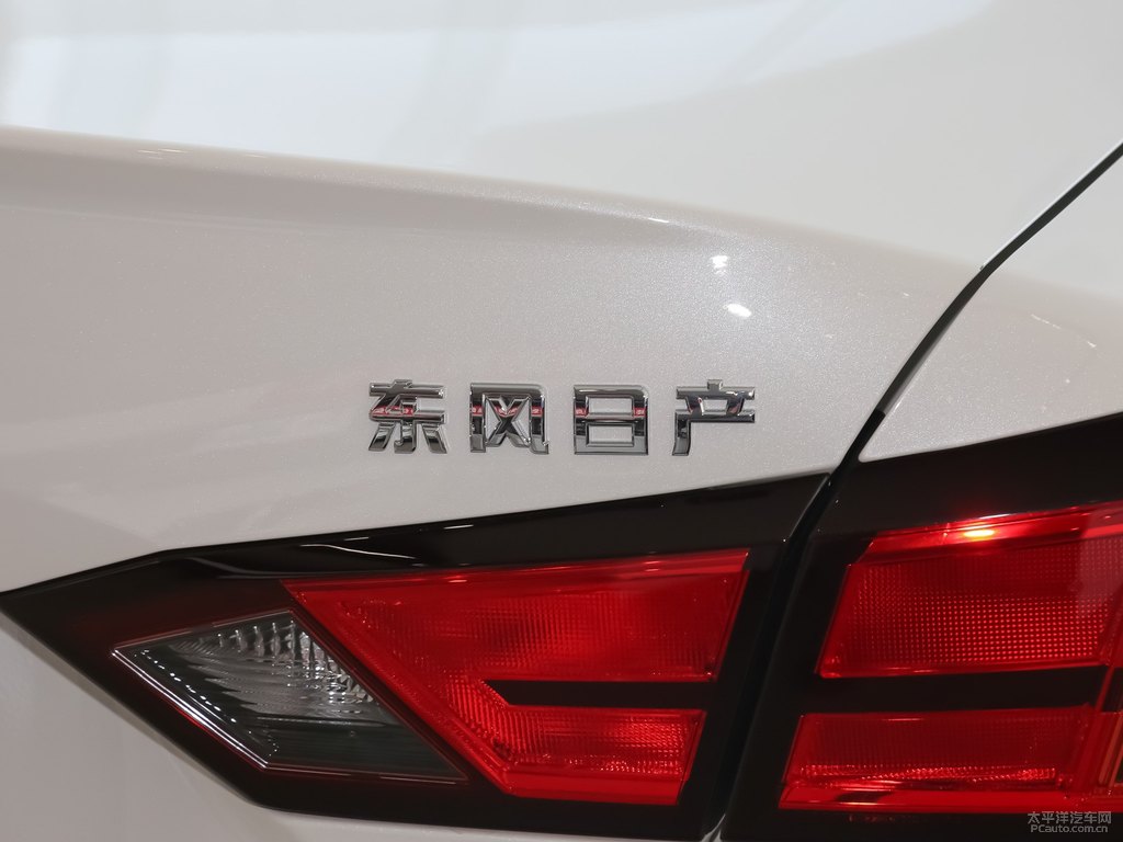 珠光白天籟車(chē)尾外觀圖片