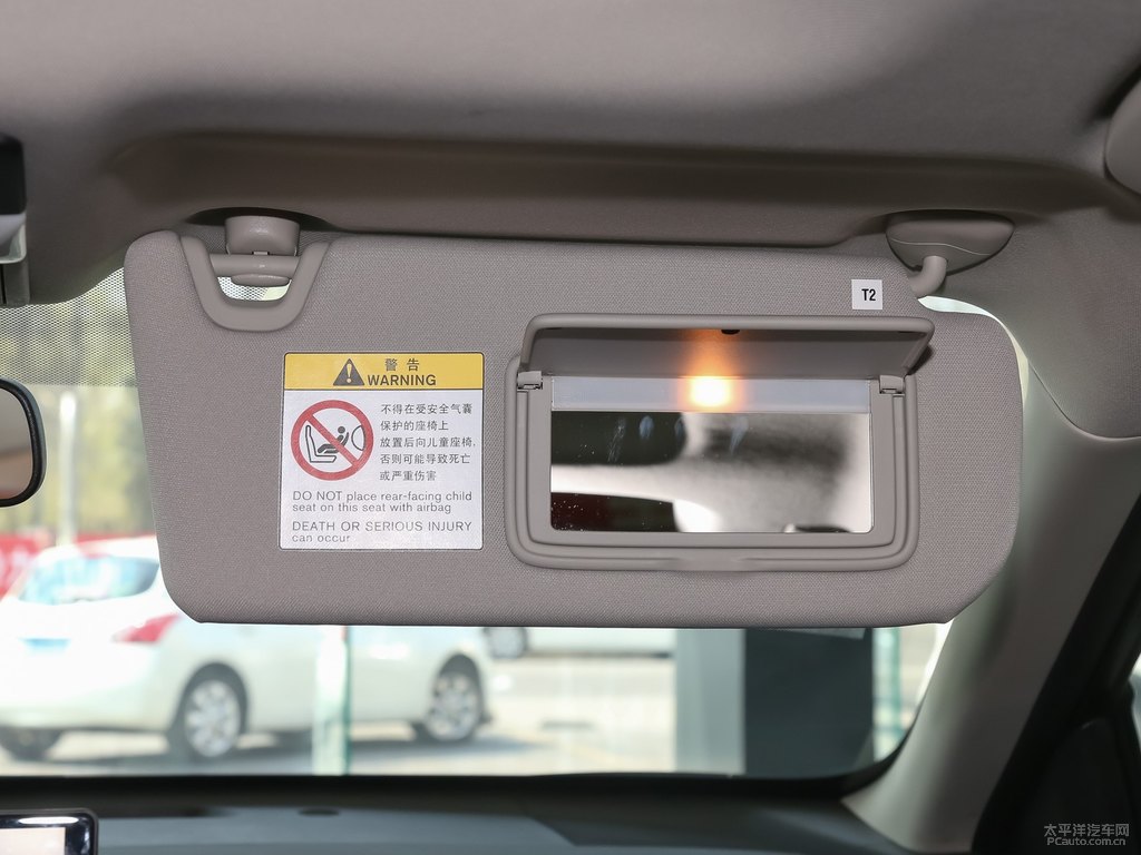 珠光白天籟車廂內飾圖片