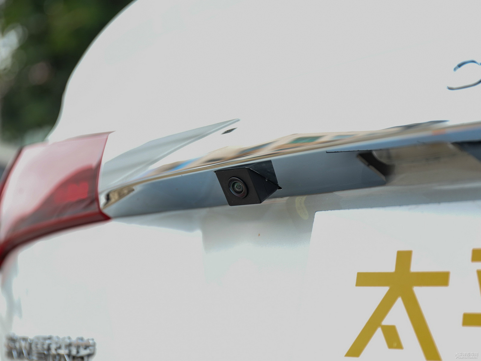 雪鐵龍C4L外觀高清大圖