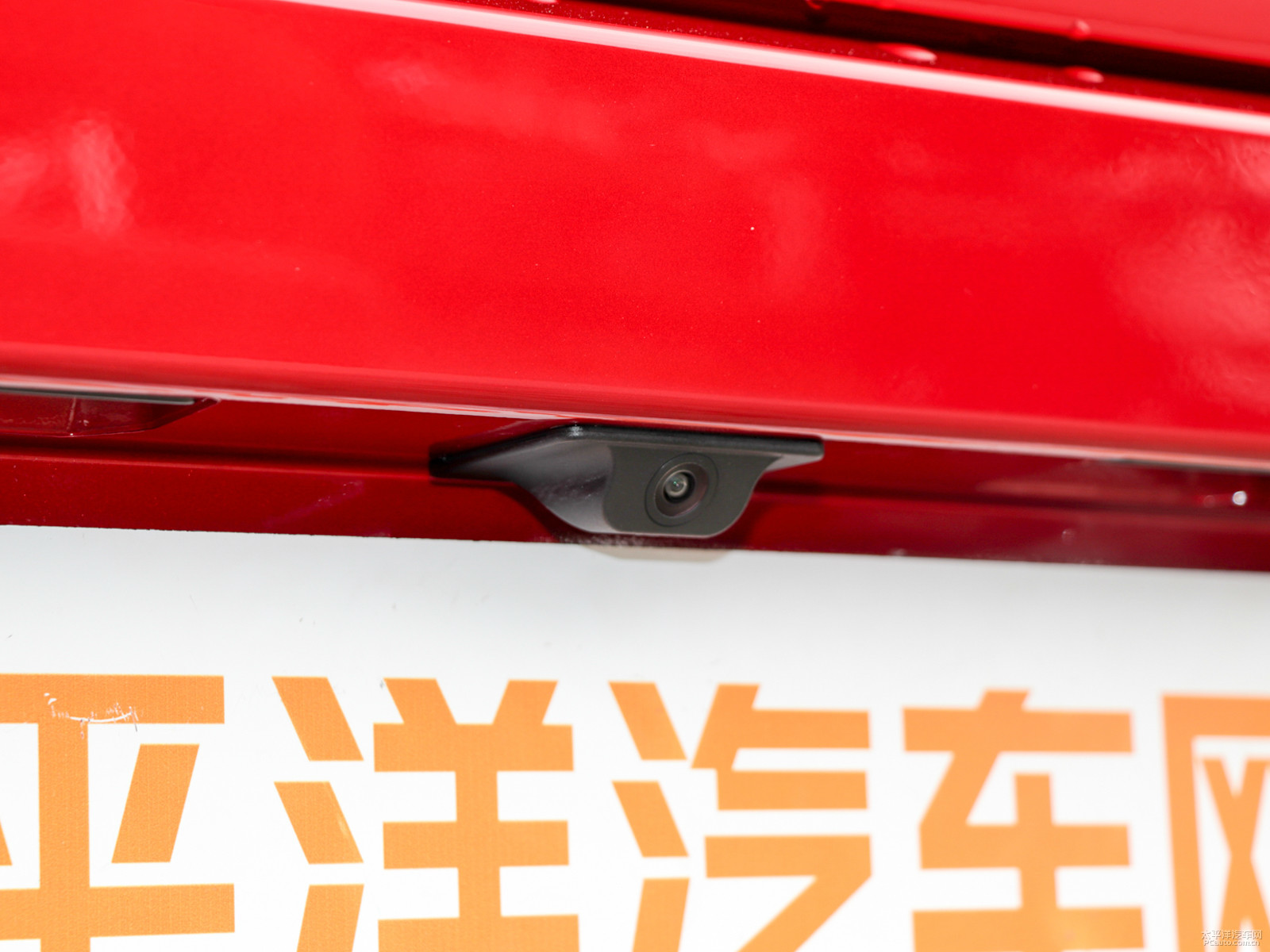 艾瑞澤GX外觀高清大圖