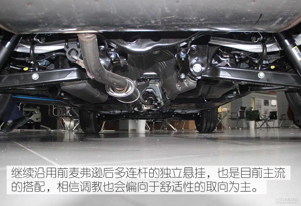 逍客圖片