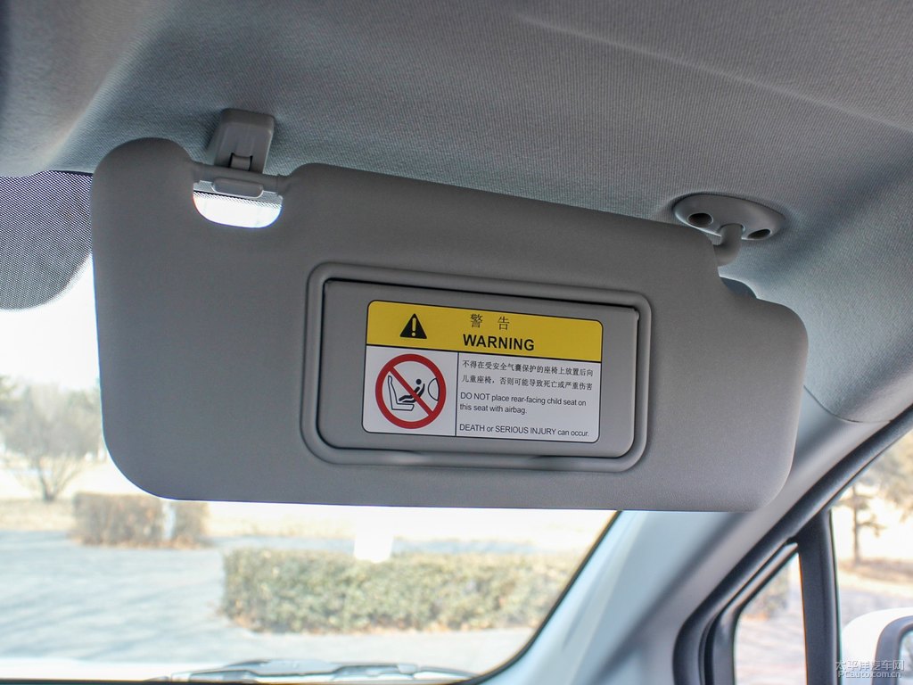 象牙白傳祺GS4整車外觀外觀圖片