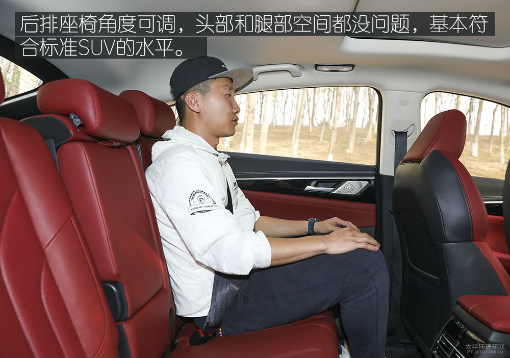 長安CS85 COUPE圖片