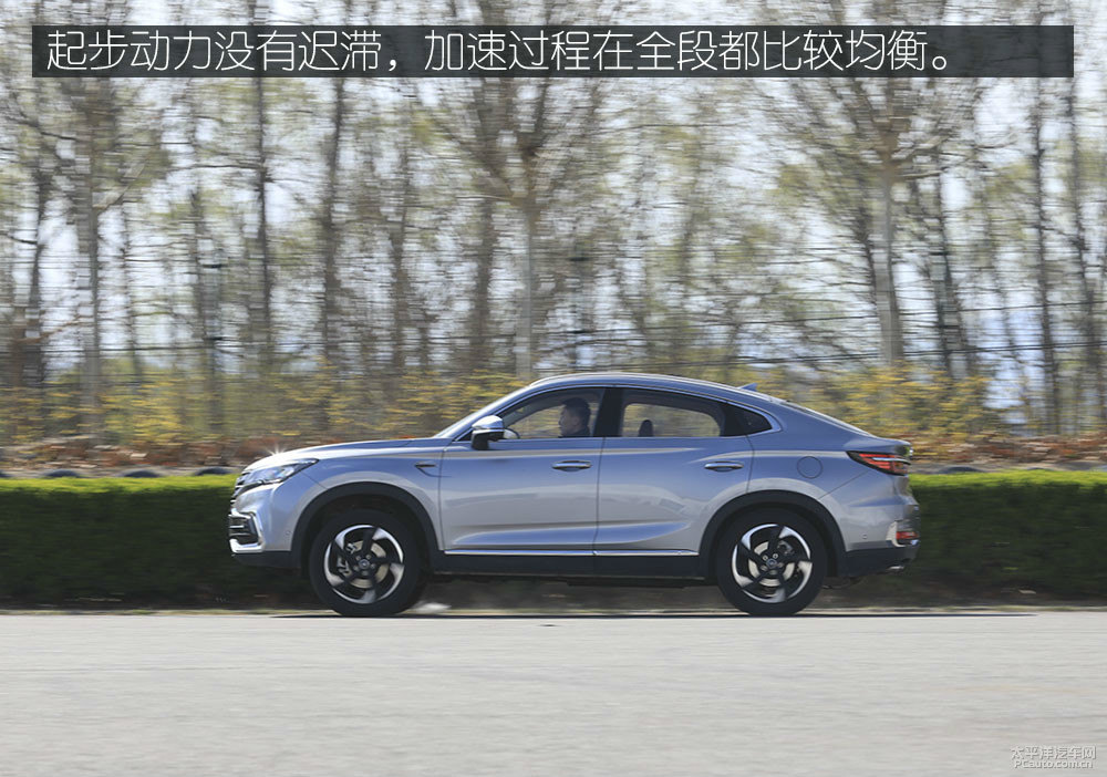 長安CS85 COUPE圖片