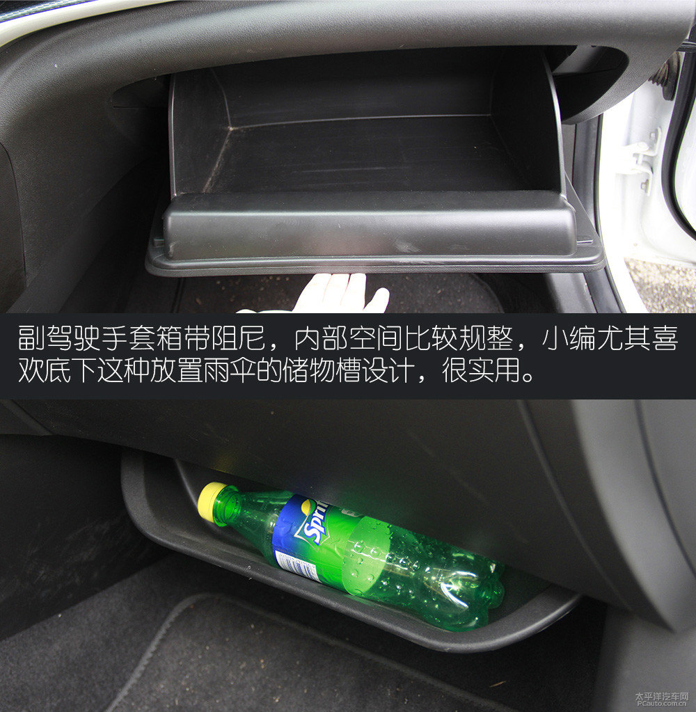 英朗圖片