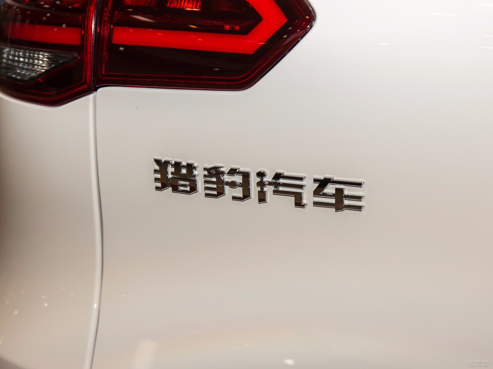 獵豹CS10外觀高清大圖