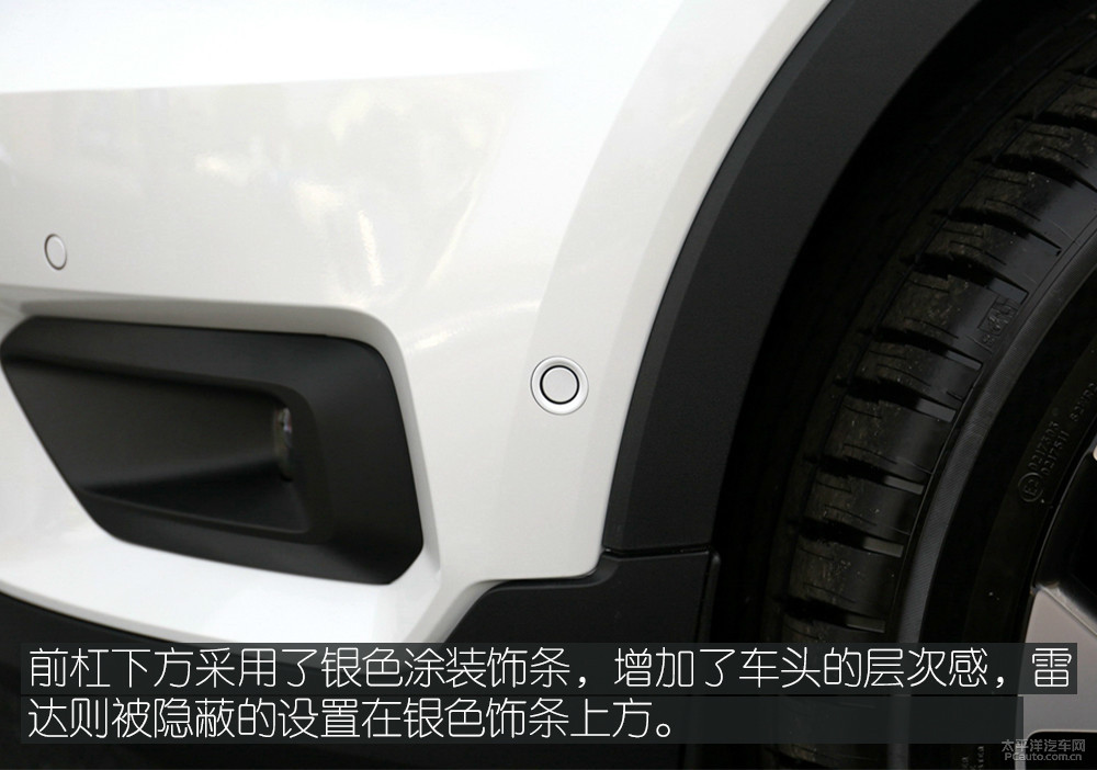 沃爾沃XC40(進口)圖解高清大圖