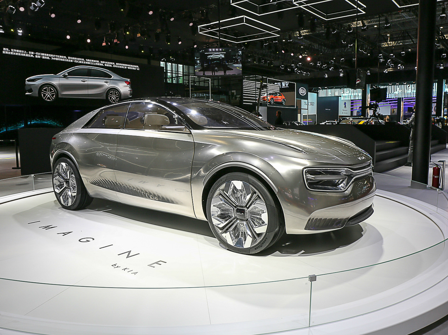 起亞Imagine車展高清大圖