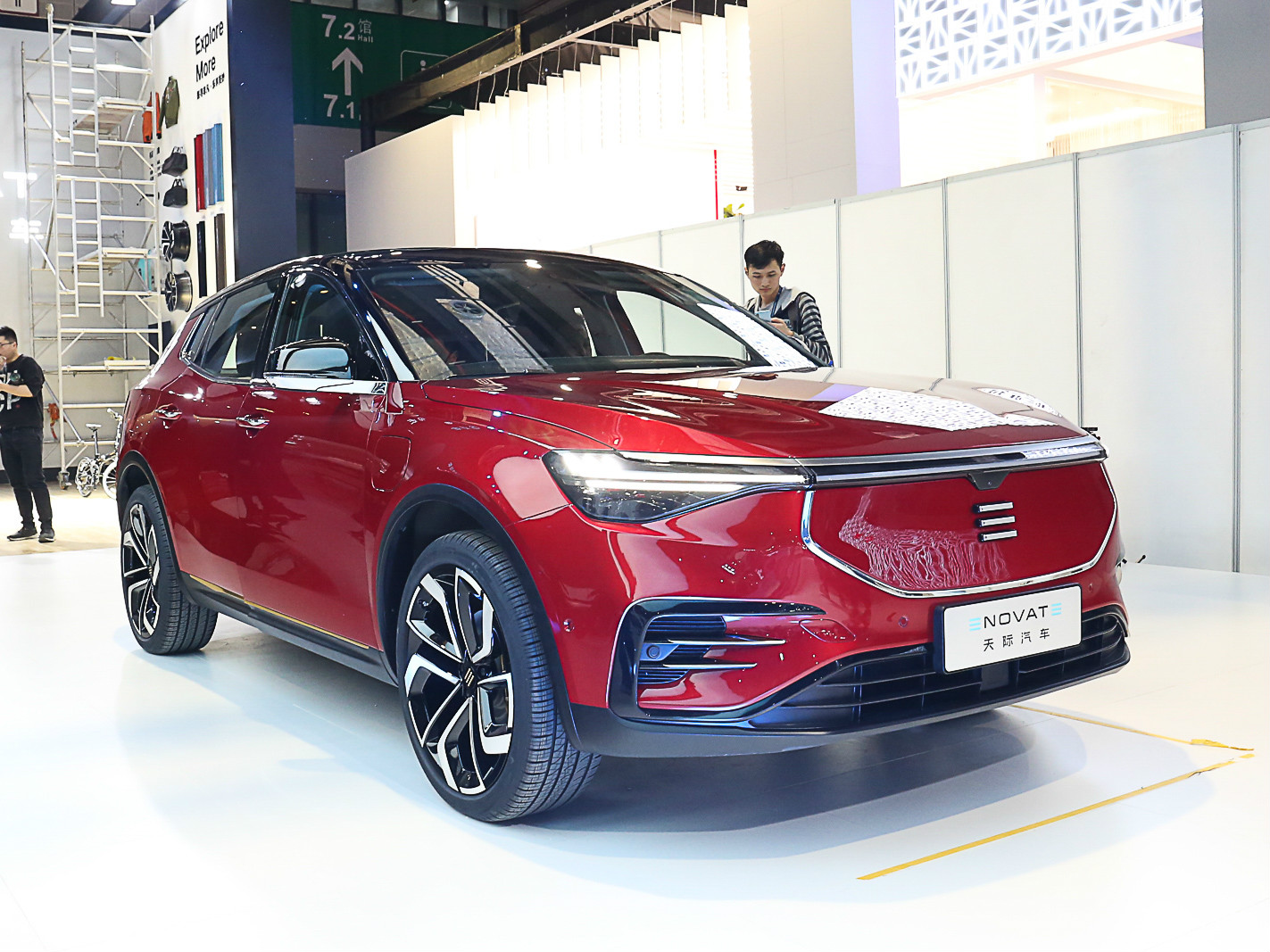 天際ME7車(chē)展高清大圖