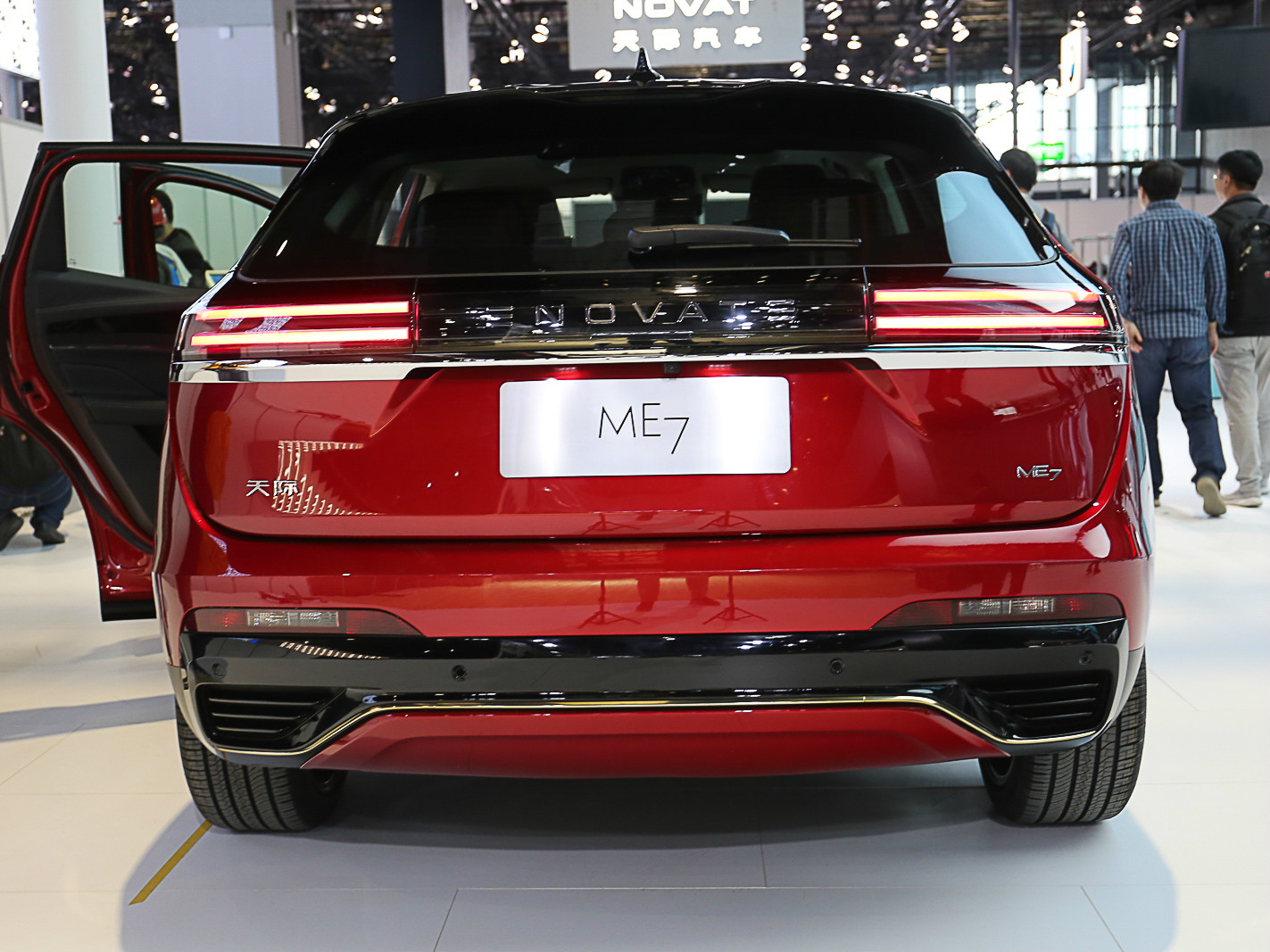 天際ME7車展高清大圖