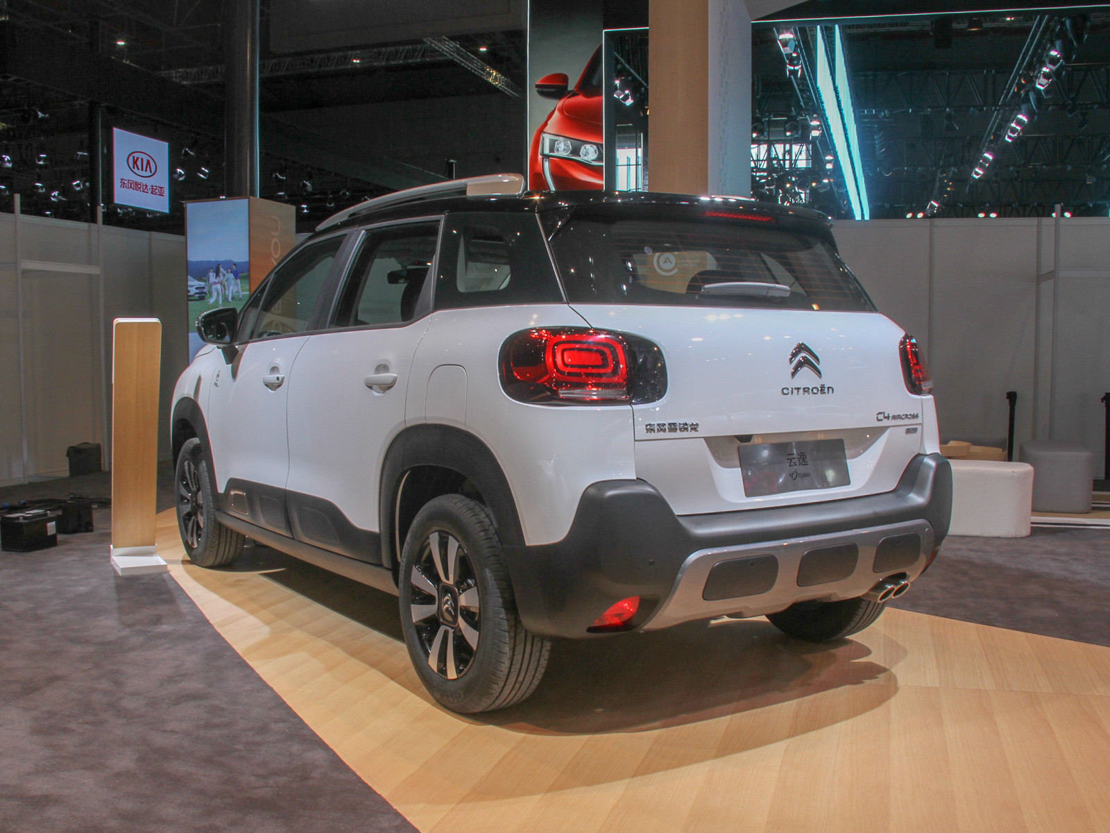 云逸 C4 AIRCROSS車展高清大圖