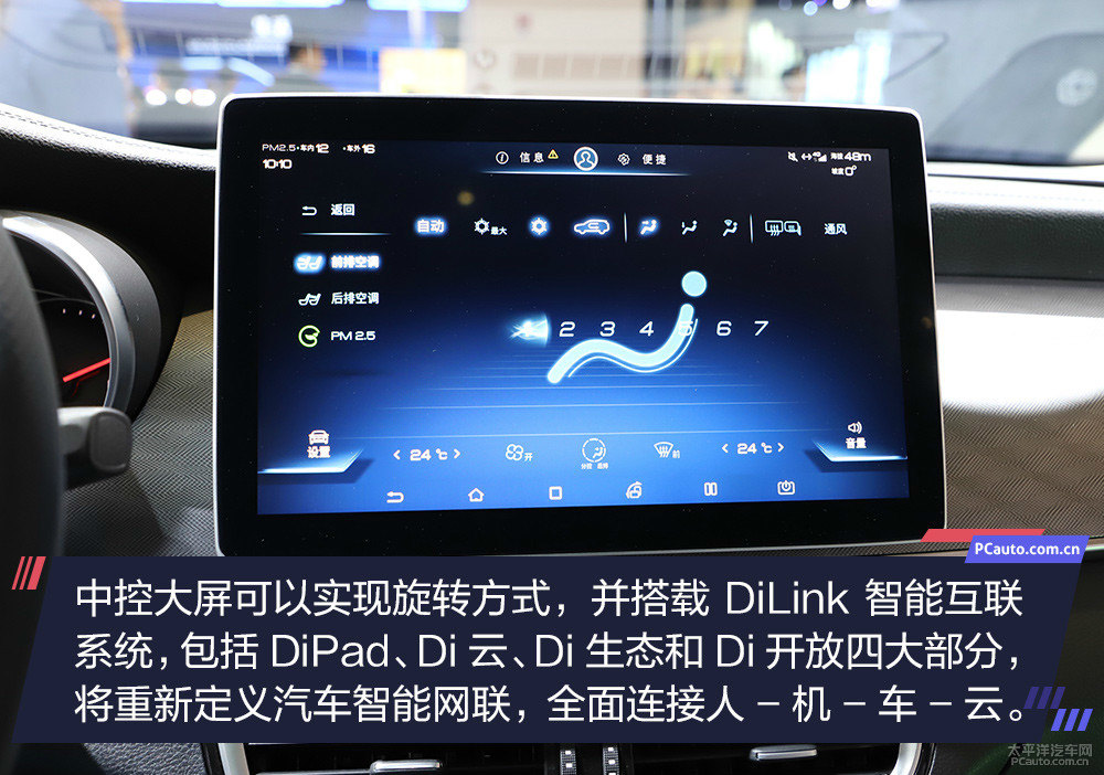 宋圖片