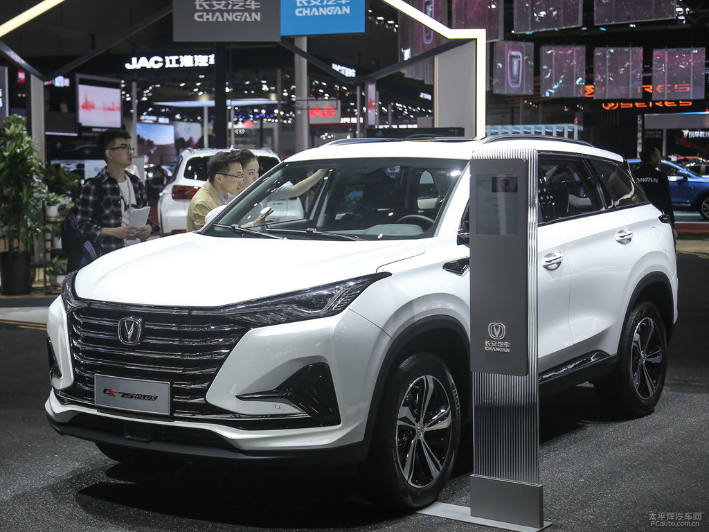 長安CS75 PLUS圖片