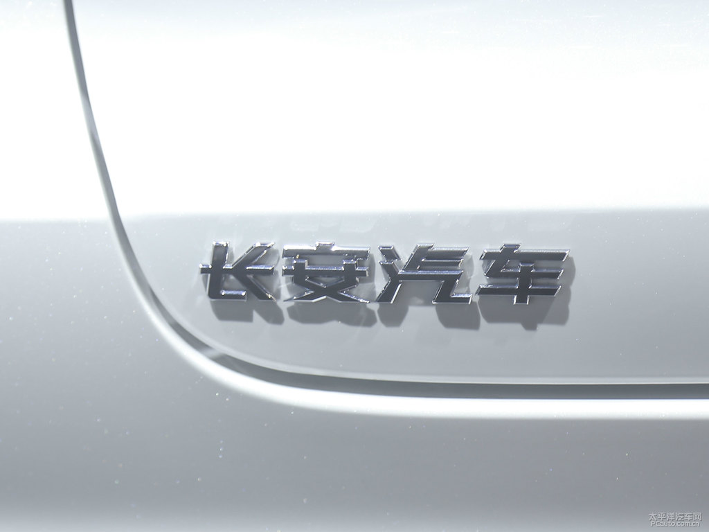 長安CS75 PLUS圖片