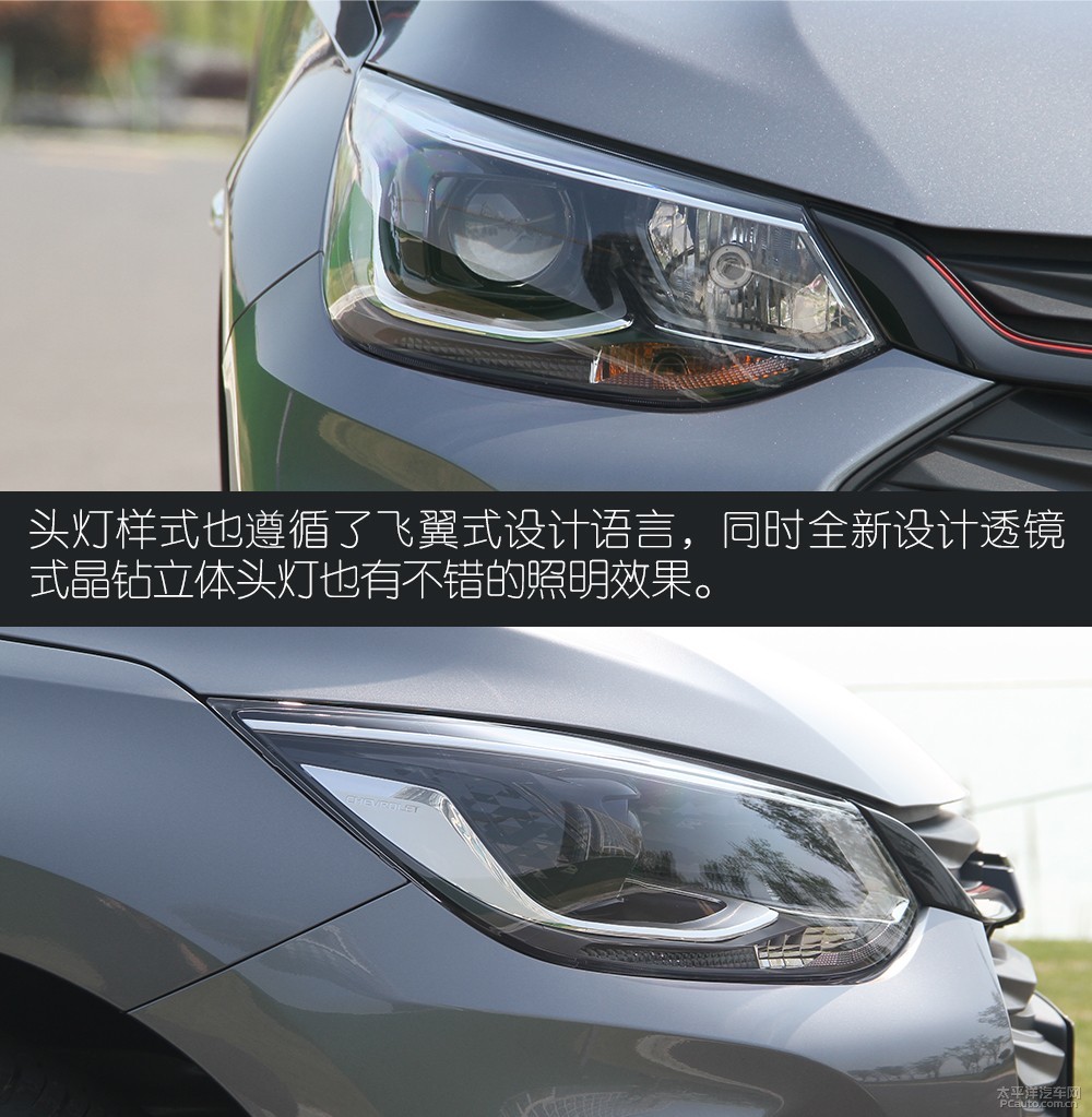 科沃茲圖解高清大圖