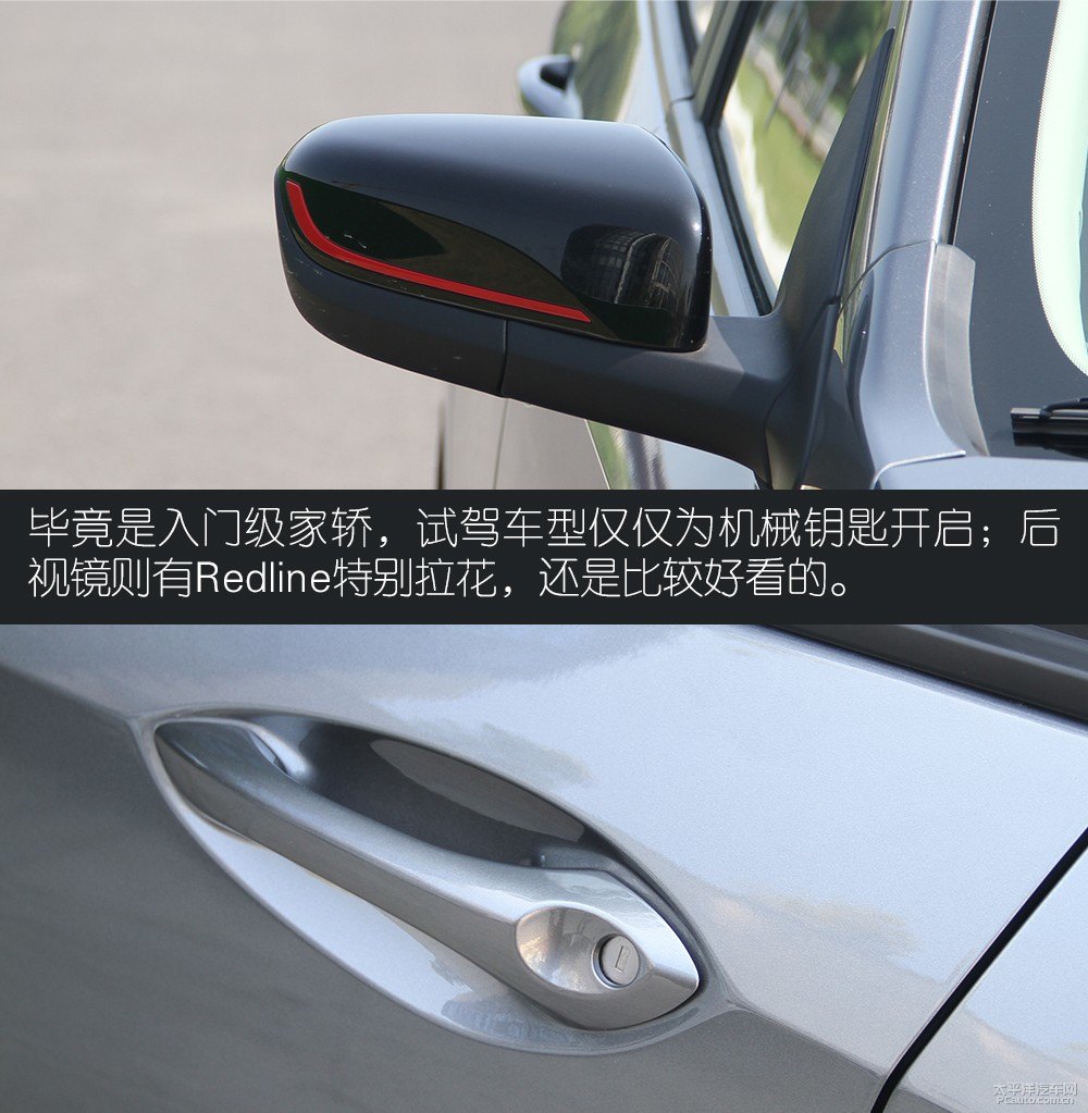 科沃茲圖片