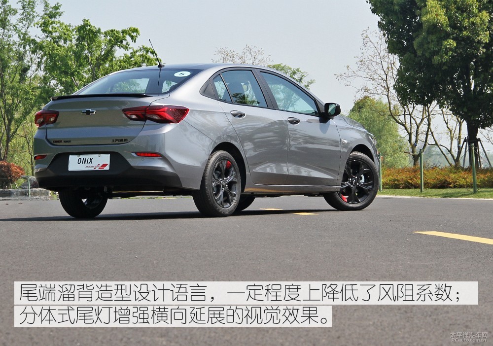 科沃茲圖解高清大圖