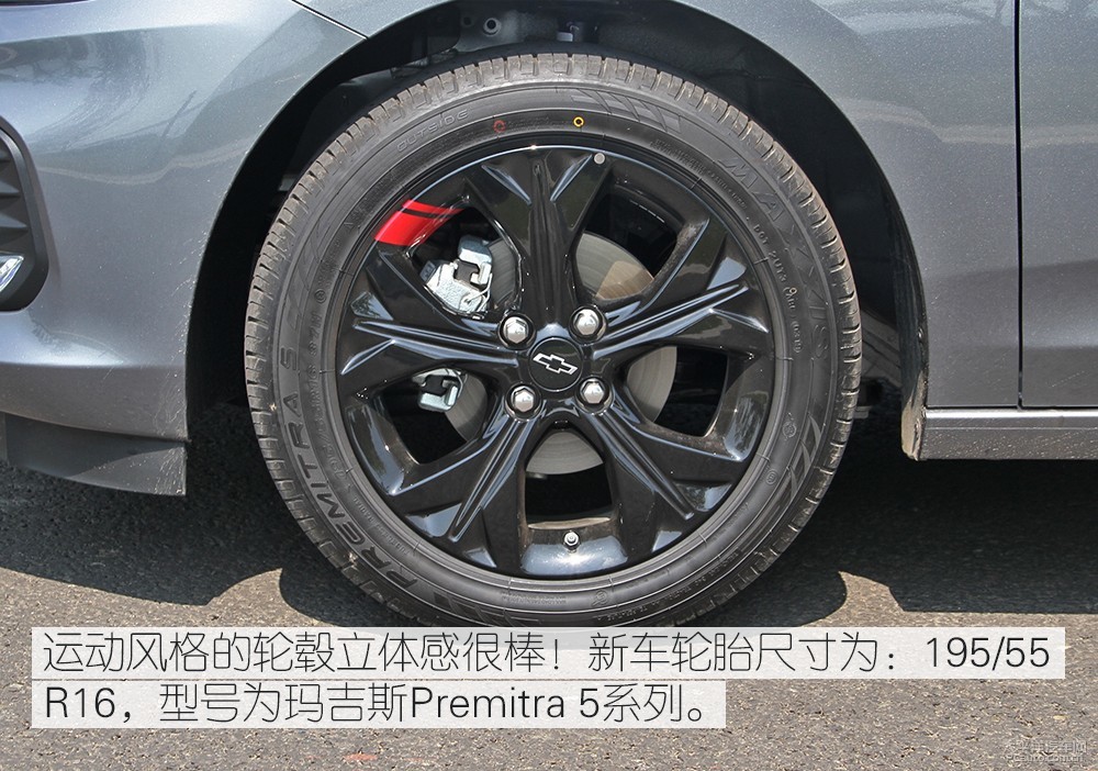 科沃茲圖解高清大圖